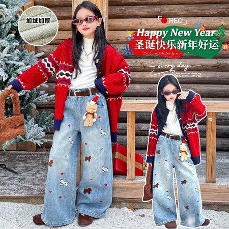 奶柚kids&奶柚kids&NY213款圣诞小狗刺绣加绒牛仔阔腿裤