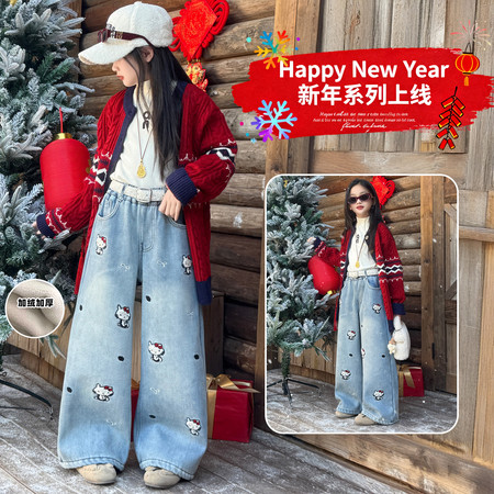 奶柚kids&奶柚kids&NY215款毛巾刺绣卡通KT猫加绒牛仔裤