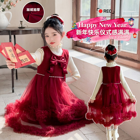 奶柚kids&奶柚kids&QY61款蝴蝶结纱裙