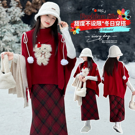 奶柚kids&奶柚kids&QY58款斗篷毛衣三件套