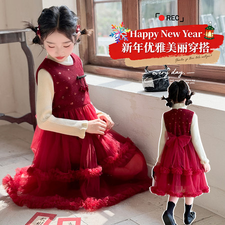 奶柚kids&奶柚kids&QY62款小花亮片纱裙