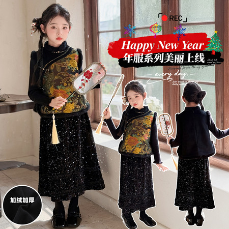 奶柚kids&奶柚kids&QY59款国风图腾三件套