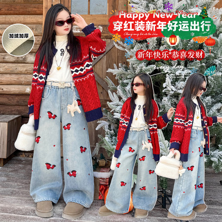 奶柚kids&奶柚kids&NY216款重工小马毛巾绣加绒牛仔裤