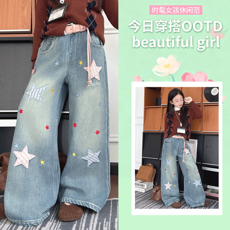 奶柚kids&奶柚kids&NY212款彩色格纹五角星牛仔裤