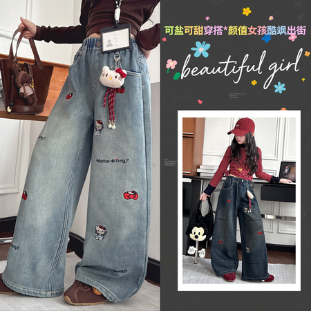 奶柚kids&奶柚kids&NY199款春款KT猫刺绣牛仔阔腿裤