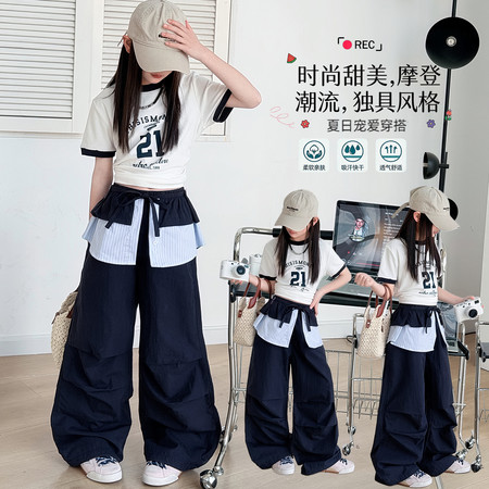 奶柚kids&奶柚kids&NY228款甜酷条纹屁帘腰封工装裤