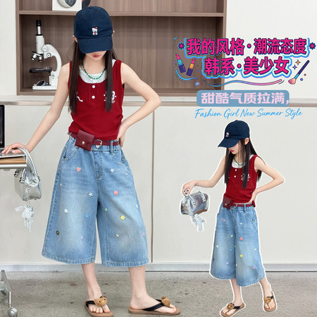 奶柚kids&奶柚kids&NY235款多巴胺彩色纽扣牛仔七分裤