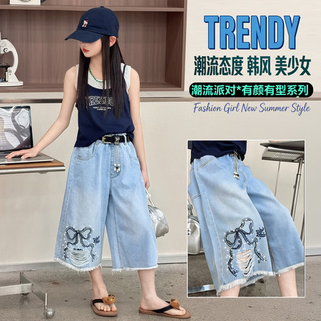 奶柚kids&奶柚kids&NY237款重工刺绣蝴蝶结烫钻牛仔中裤