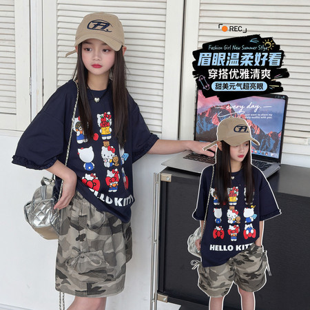 奶柚kids&奶柚kids&XY68款卡通KT印花迷彩短裤套装