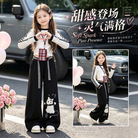 奶柚kids&奶柚kids&NY280款万圣节可爱猫咪绣花休闲卫裤