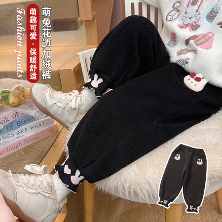 叮叮猫童装&叮叮猫童装&脚口爱心加绒裤