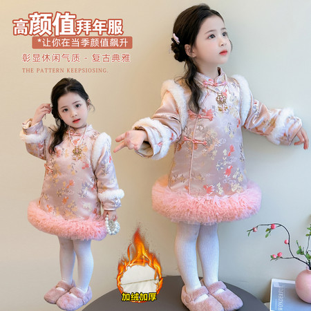 叮叮猫童装&叮叮猫童装&金鱼旗袍年服