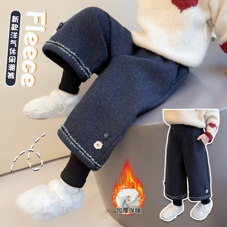 叮叮猫童装&叮叮猫童装&花朵假两件加绒裤-