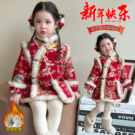 叮叮猫童装&叮叮猫童装&兔子网纱年服裙