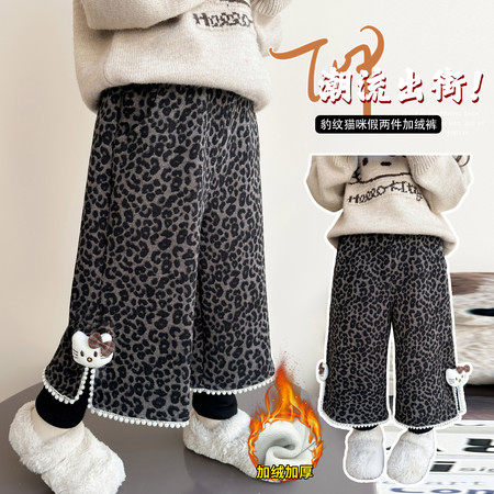 叮叮猫童装&叮叮猫童装&豹纹假两件加绒裤