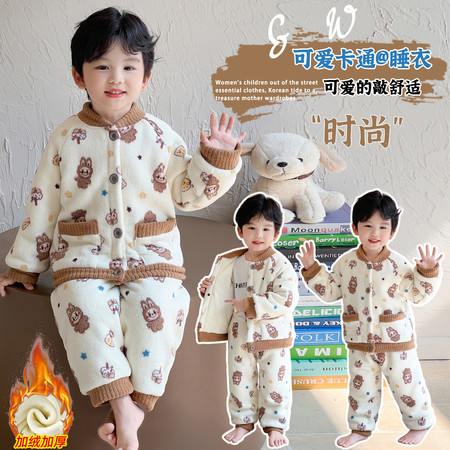 洣哆哆&洣哆哆&25029三层拉布布开衫