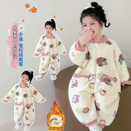 洣哆哆&洣哆哆&25030双层KT猫爬服