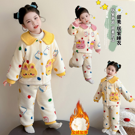 洣哆哆&洣哆哆&25031三层大领圆点小兔