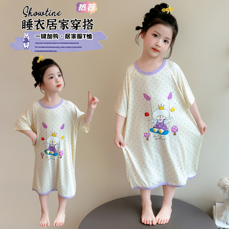 洣哆哆&洣哆哆&2630一粒扣小狗睡裙