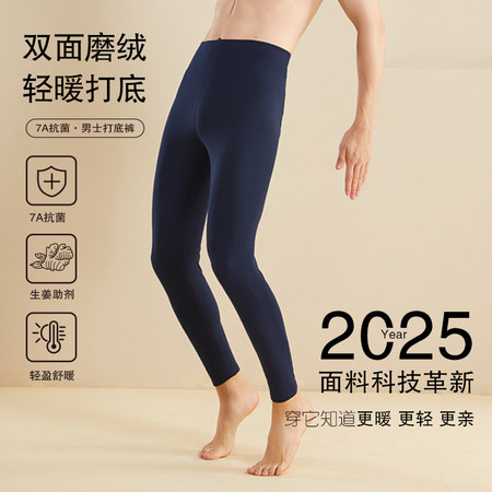 星际小兔&星际小兔&TZ1003