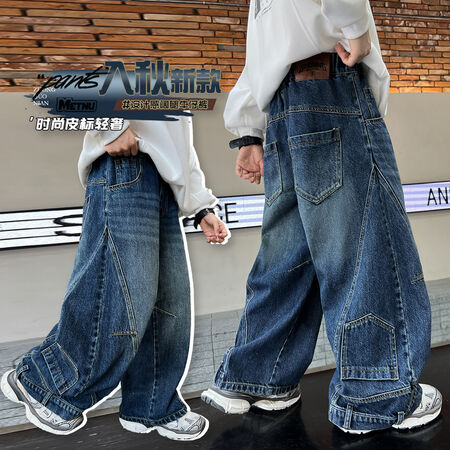 西瓜街&西瓜街&XGJ-KZ2450设计感裁剪牛仔裤
