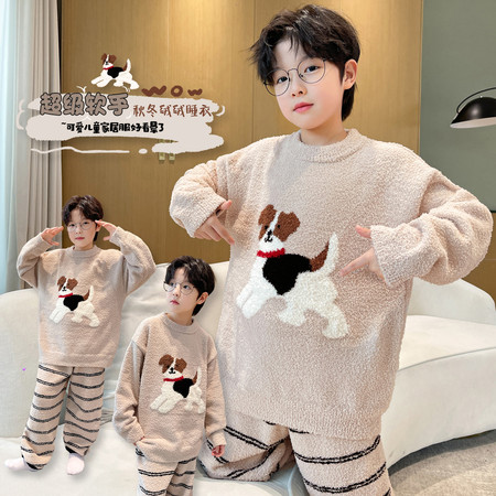 西瓜街&西瓜街&XGJ-SY2585卡其小狗半边绒家居服