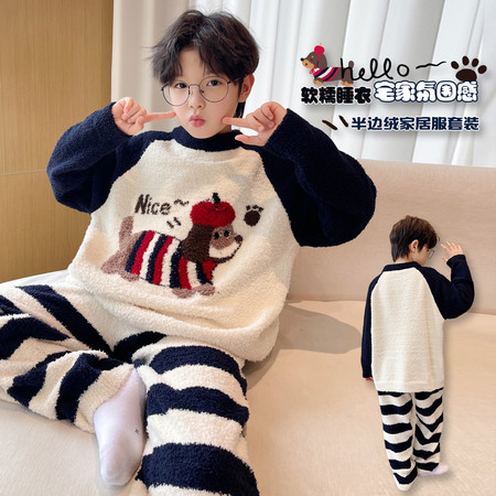 西瓜街&西瓜街&XGJ-SY2586小狗条纹半边绒家居服