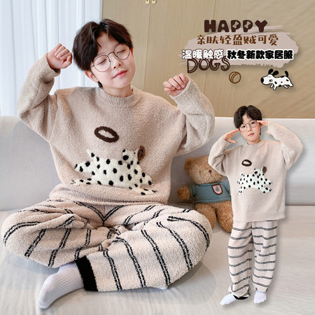 西瓜街&西瓜街&XGJ-SY2597卡其斑点狗家居服