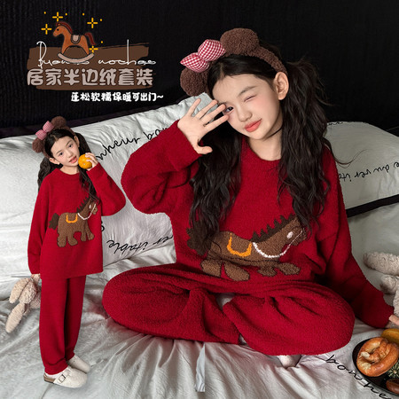 西瓜街&西瓜街&XGJ-SY2598N小马红色家居服