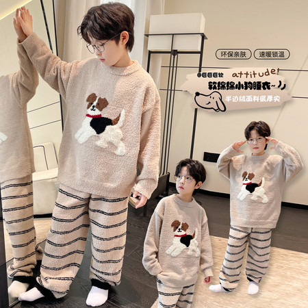 西瓜街&西瓜街&XGJ-2585