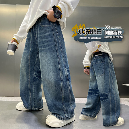 西瓜街&西瓜街&XGJ-KZ2665水波纹牛仔裤