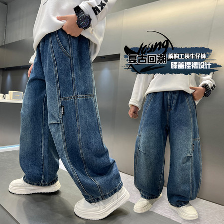 西瓜街&西瓜街&XGJ-KZ2662复古工装牛仔裤