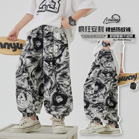 西瓜街&西瓜街&XGJ-KZ2528宽松防蚊凉凉裤