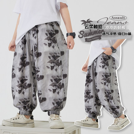 西瓜街&西瓜街&XGJ-KZ2527宽松防晒防蚊裤