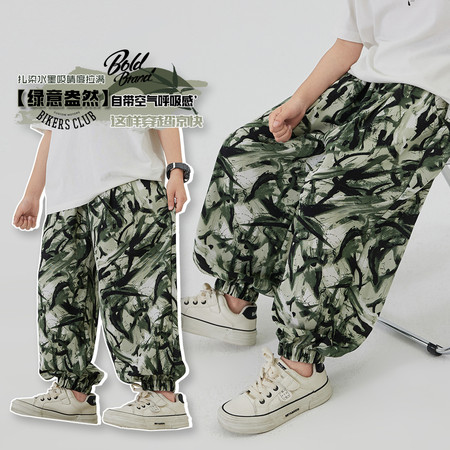 西瓜街&西瓜街&XGJ-KZ2529宽松消暑懒人裤