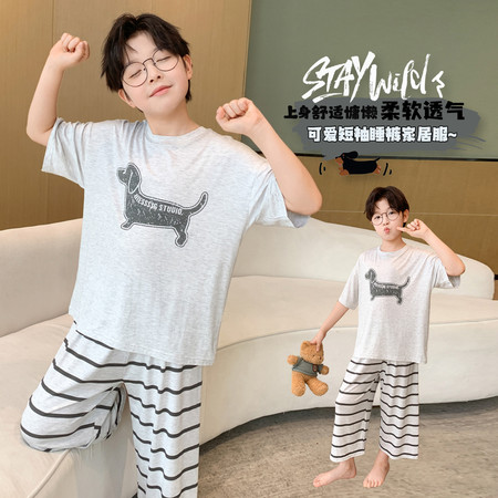 西瓜街&西瓜街&XGJ-TZ2608条纹腊肠狗家居服