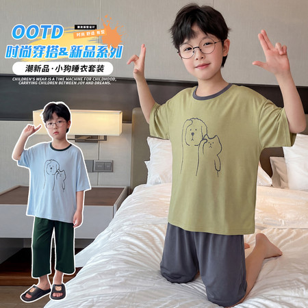 西瓜街&西瓜街&XGJ-TZ2609猫狗卡通家居服两件套