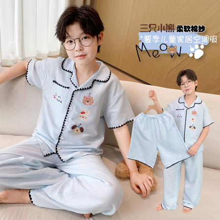 西瓜街&西瓜街&XGJ-TZ2607三只小熊家居服三件套