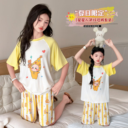 西瓜街&西瓜街&XGJ-TZ3608星星人家居服两件套