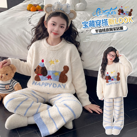 西瓜街&西瓜街&XGJ-N2627女童腊肠小狗套装