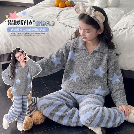 西瓜街&西瓜街&XGJ-N2619五角星翻领家居服