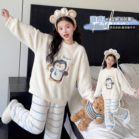 西瓜街&西瓜街&XGJ-N2635女童企鹅套装