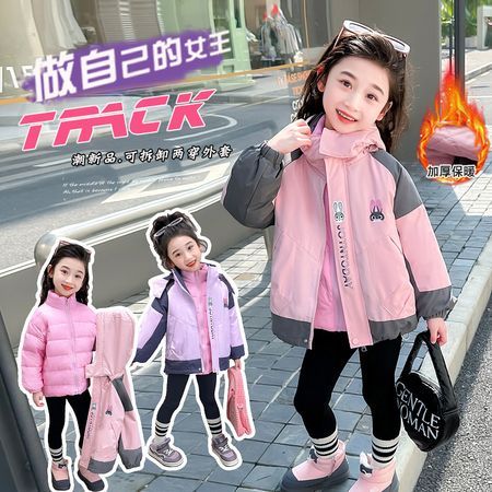 米乐鼠&米乐鼠&91019