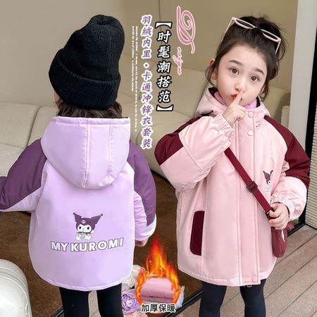 米乐鼠&米乐鼠&91018