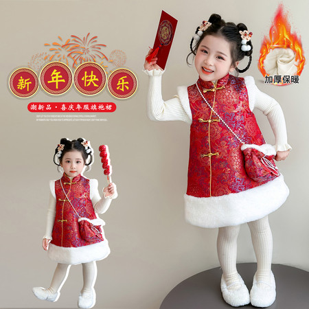 米乐鼠&米乐鼠&25016