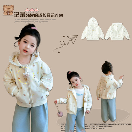 米乐鼠&米乐鼠&26001