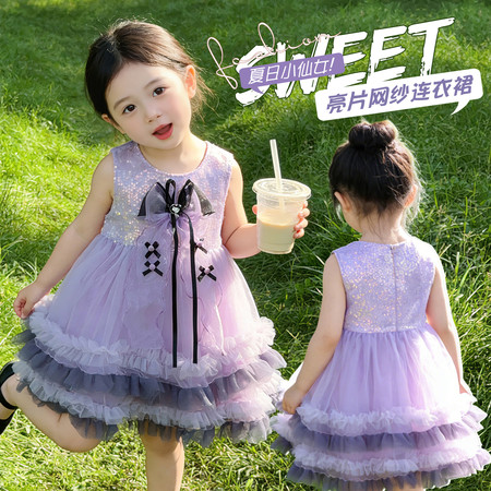 米乐鼠&米乐鼠&26008