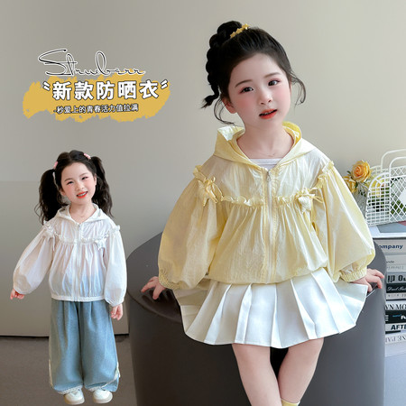 米乐鼠&米乐鼠&26009