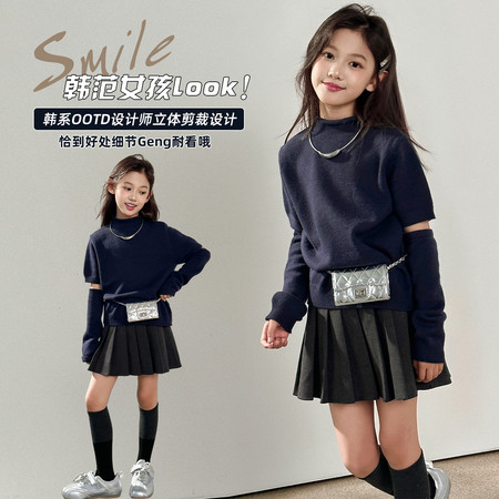 彦小如&彦小如&0855短袖毛衣