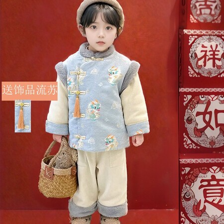 优米多多&优米多多&小奶龙年服套装